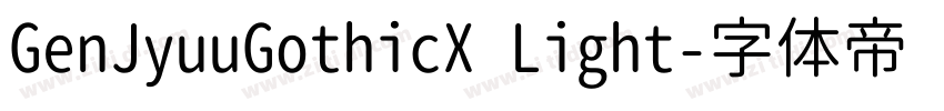 GenJyuuGothicX Light字体转换